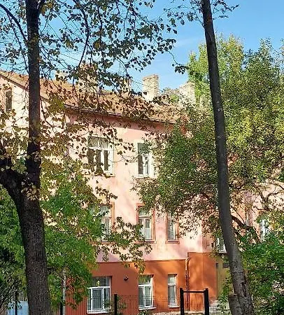 Parkcosylux Free Parking דירה